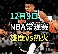 开云中国-李盈莹伤愈复出后的竞技状态如何