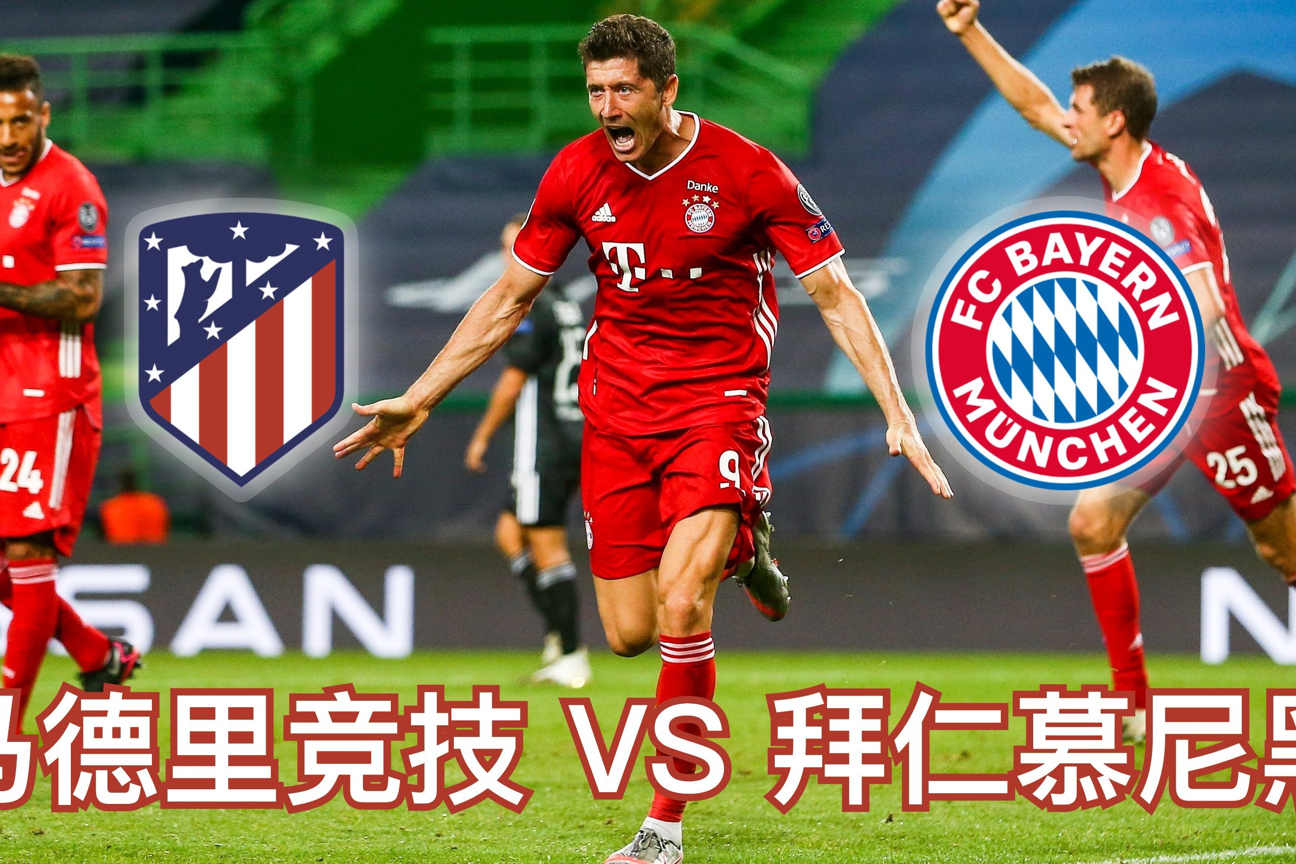 开云中国-杭州召开高规格会议定调足球发展