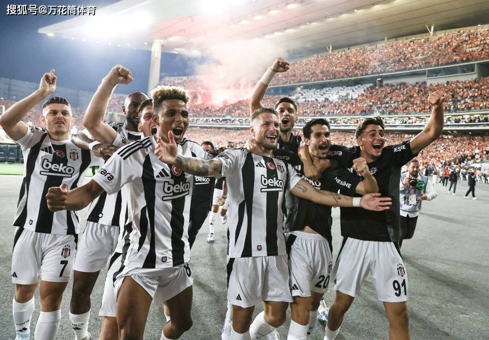 贝西克塔斯足球俱乐部百科